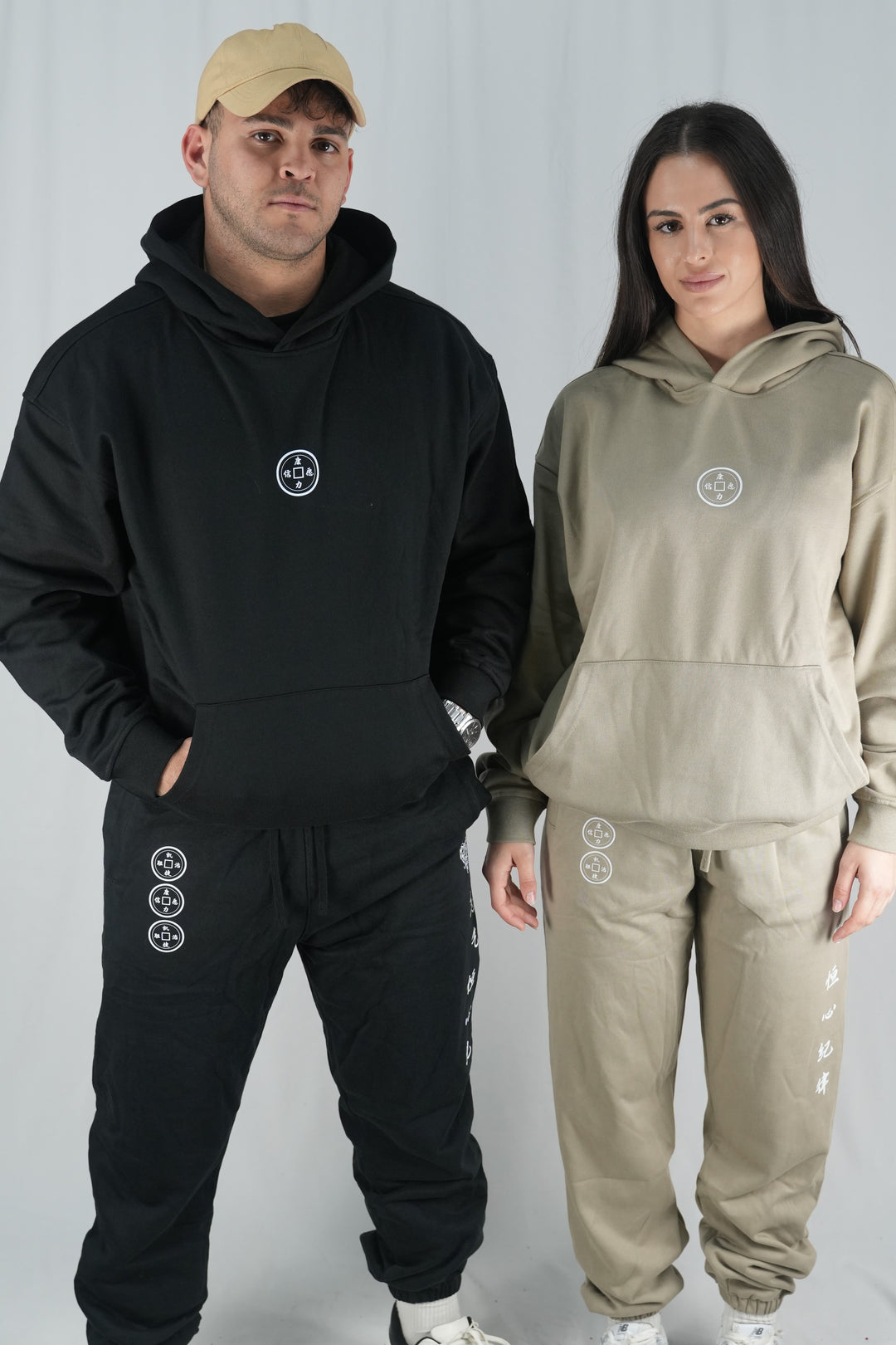 Legacy Shield Sweatpants Limited Edition