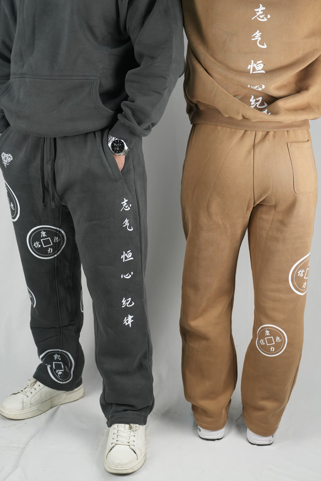 Legacy Haven SweatPants Limited Edition