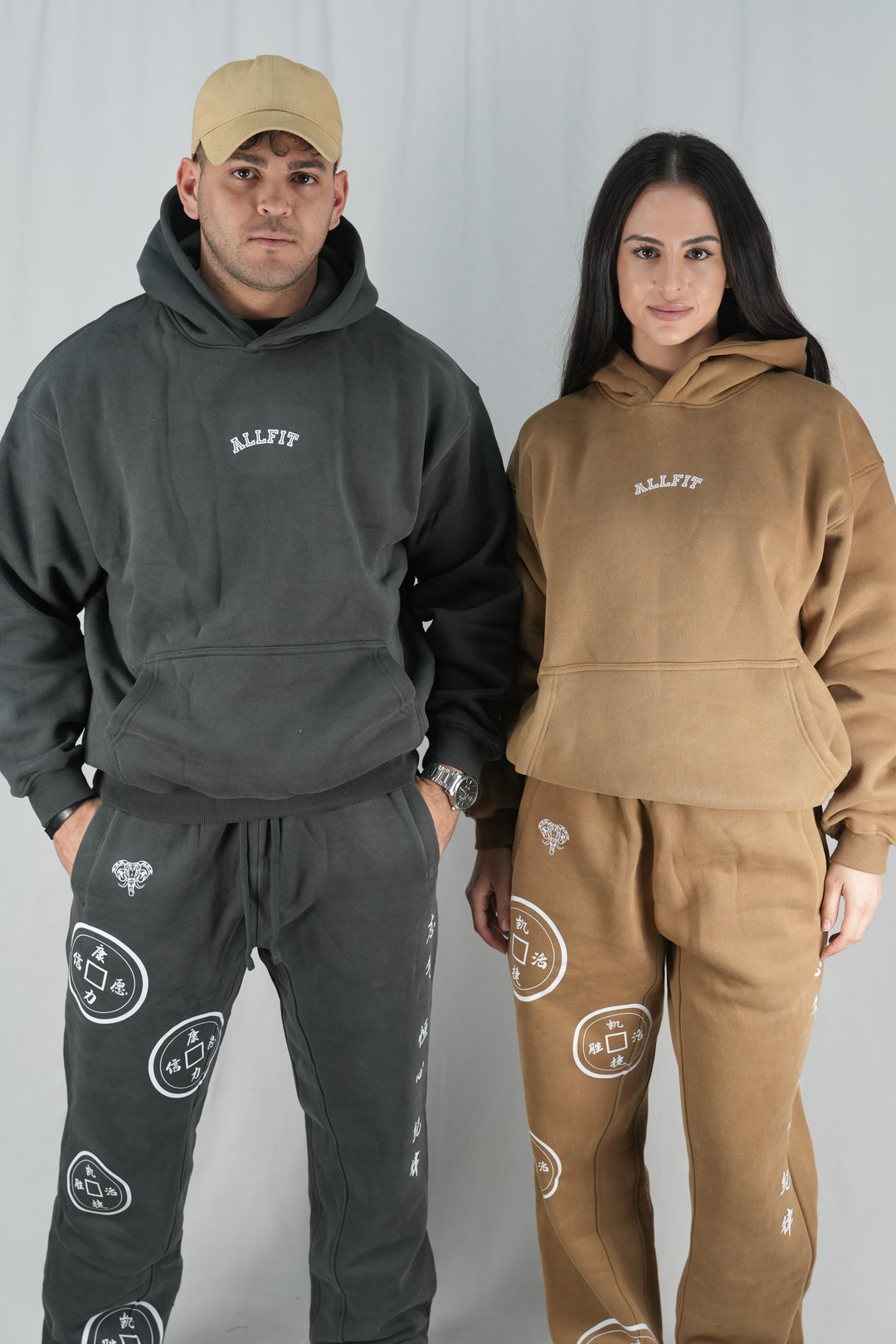 Legacy Haven SweatPants Limited Edition